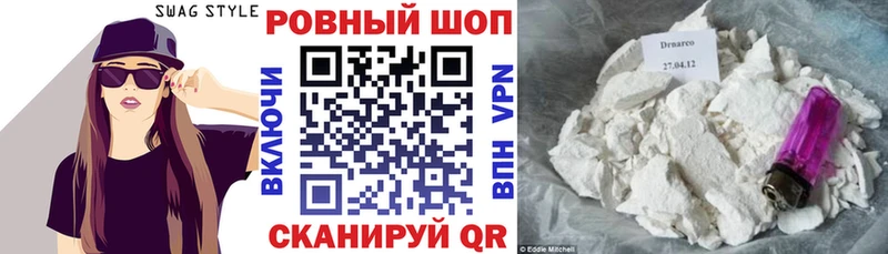 Где купить наркотики Тюкалинск ГАШ ТГК Меф мяу мяу