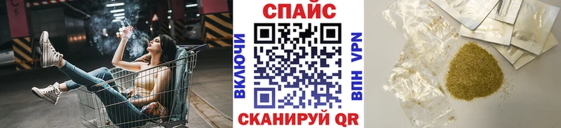 как найти закладки  Тюкалинск  Бутират BDO 