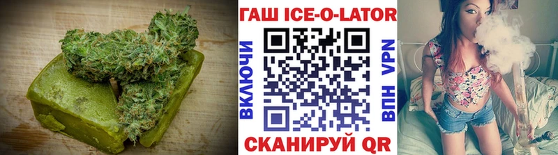 Canna-Cookies конопля  как найти закладки  Тюкалинск 