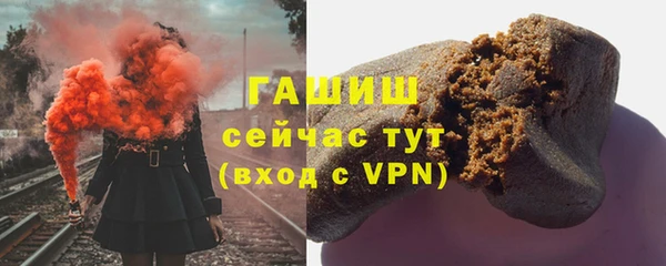 винт Сафоново