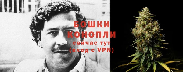 наркотики Саяногорск