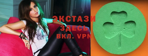 меф Сатка