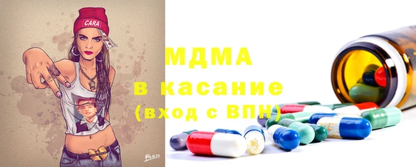 винт Сафоново