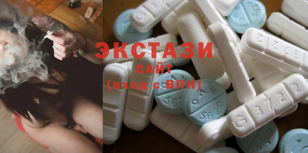 наркотики Саяногорск