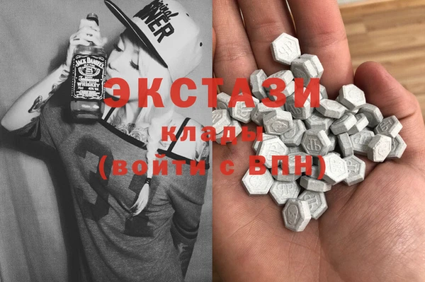 наркотики Саяногорск