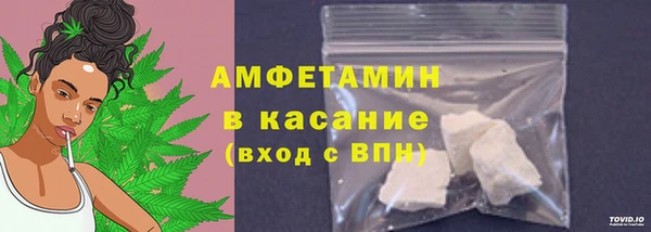 меф Сатка
