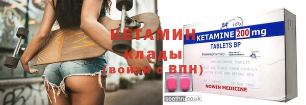 меф Сатка