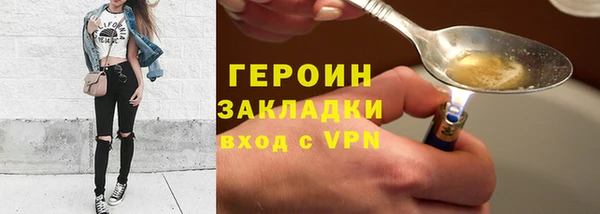 винт Сафоново