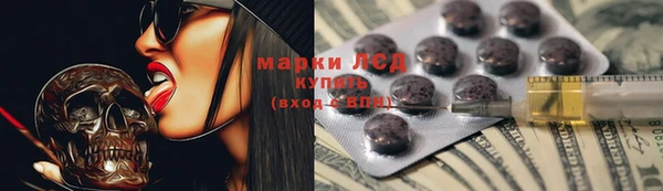 наркотики Саяногорск
