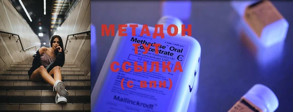 винт Сафоново