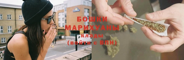 винт Сафоново