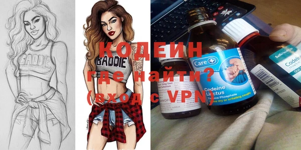 меф Сатка