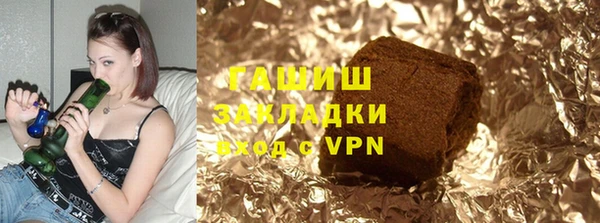 винт Сафоново