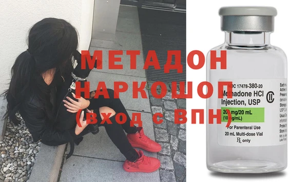 наркотики Саяногорск