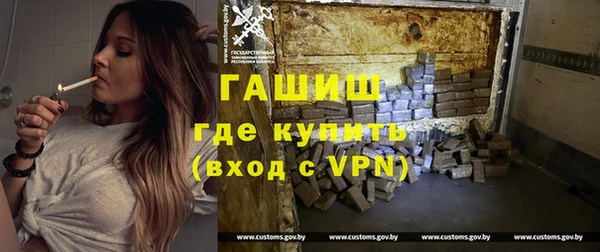 наркотики Саяногорск