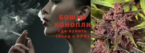 меф Сатка