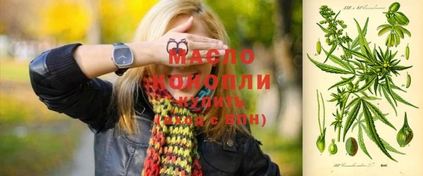 винт Сафоново