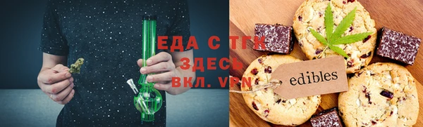 наркотики Саяногорск