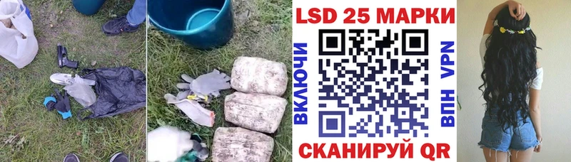 ЛСД экстази ecstasy Тюкалинск