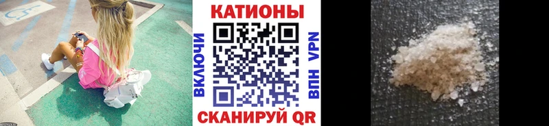 хочу   Тюкалинск  МЯУ-МЯУ VHQ 