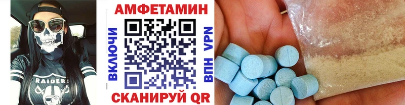 Первитин пудра  купить   Тюкалинск 